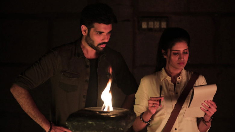 кадр из фильма மாயோன்