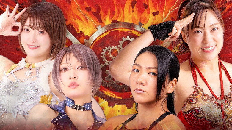 кадр из фильма SENJO 20th Anniversary TOUR ～ 女子プロレス BIG SHOW in 仙台 ～
