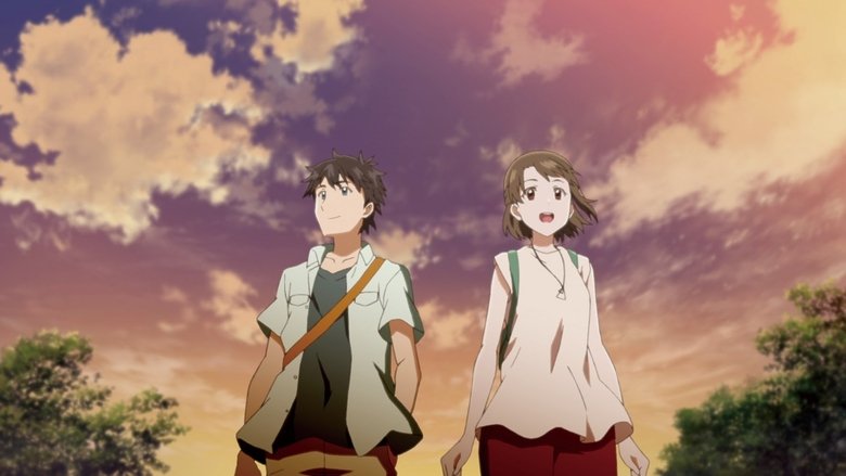 кадр из фильма За гранью моего мира