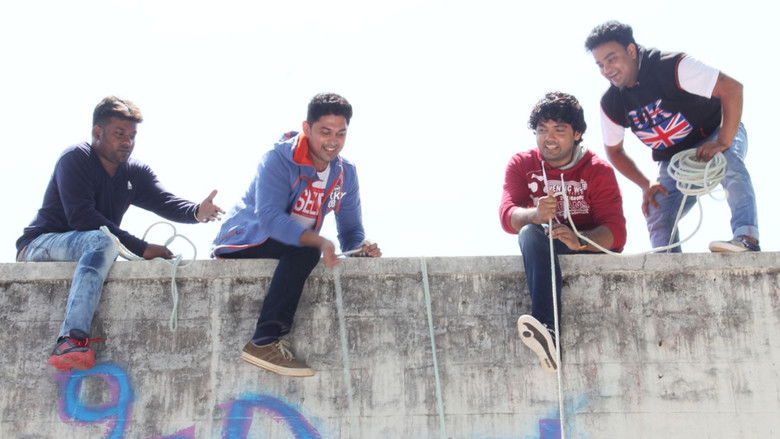 кадр из фильма ಕಿರಿಕ್ ಪಾರ್ಟಿ