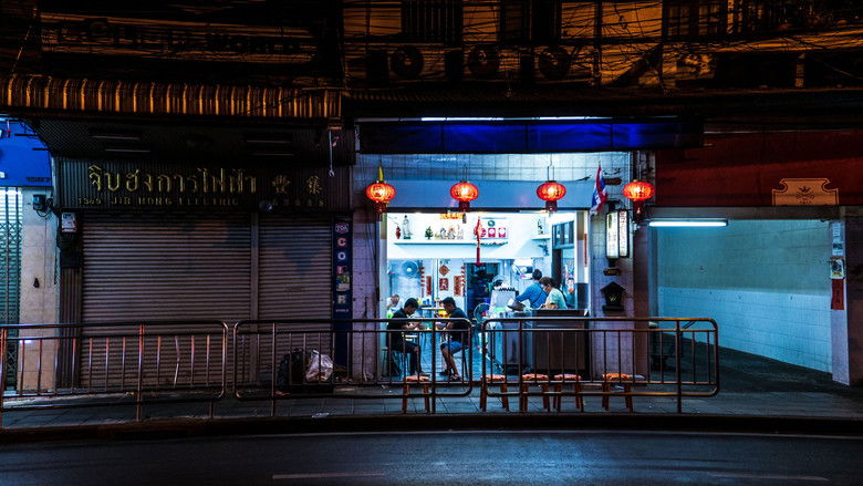 кадр из фильма Дни