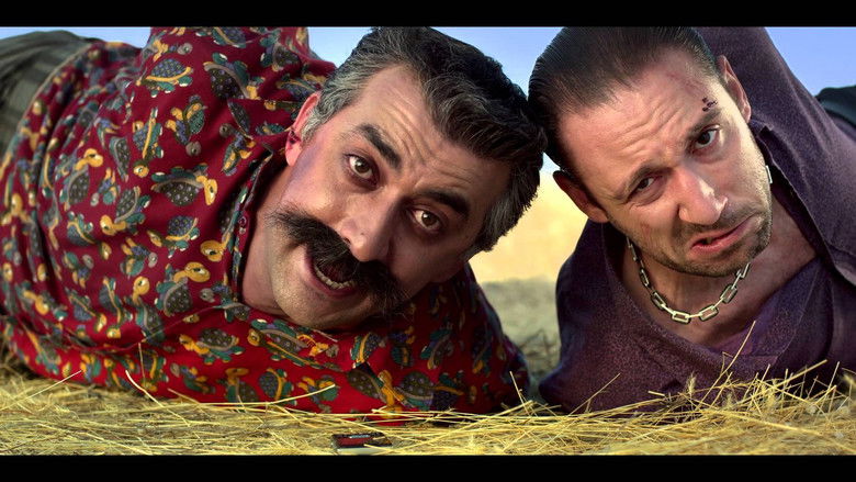 Ала Бала Ница