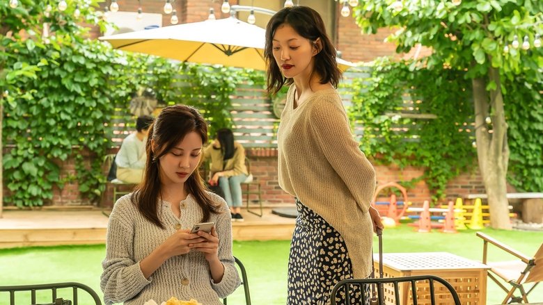 кадр из фильма Любовь на поводке