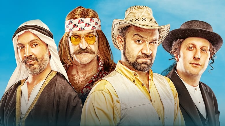 кадр из фильма Çakallarla Dans 3: Sıfır Sıkıntı