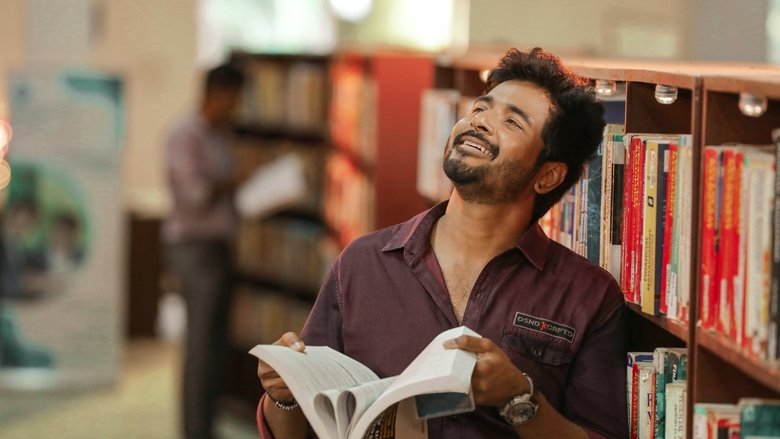 кадр из фильма Дон