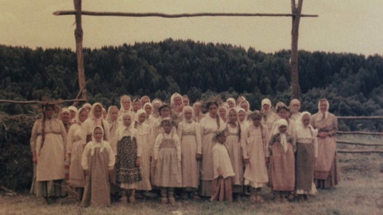 кадр из фильма Небывальщина