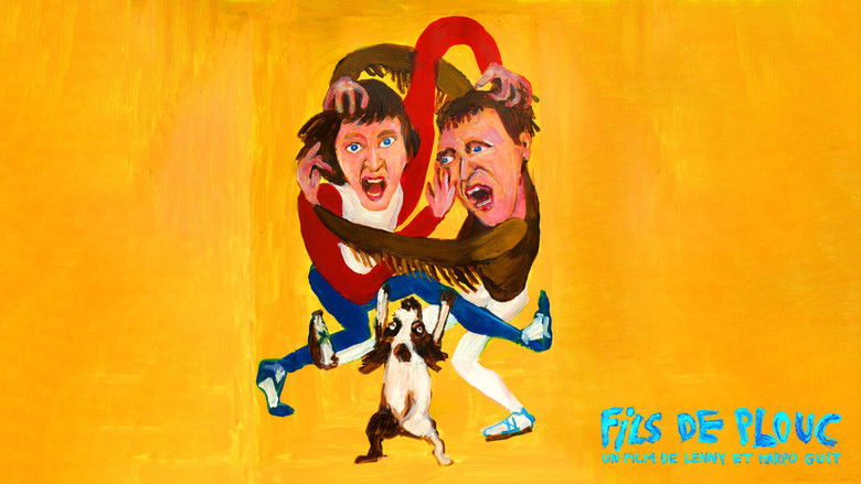 кадр из фильма Лоботрясы