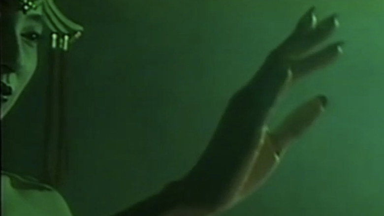 кадр из фильма 女狐怪奇伝説 妖女メロン