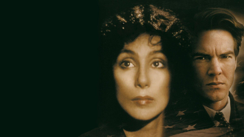 кадр из фильма Подозреваемый