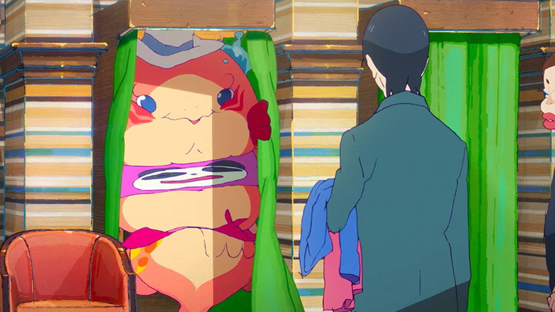 кадр из фильма ChaO