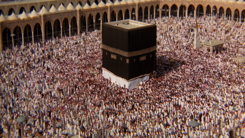 кадр из фильма Al-risâlah