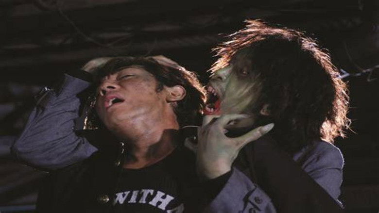 кадр из фильма Хиганджима