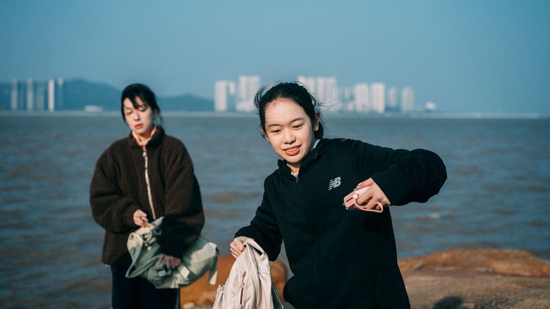 кадр из фильма 海风替我亲吻你的脸颊