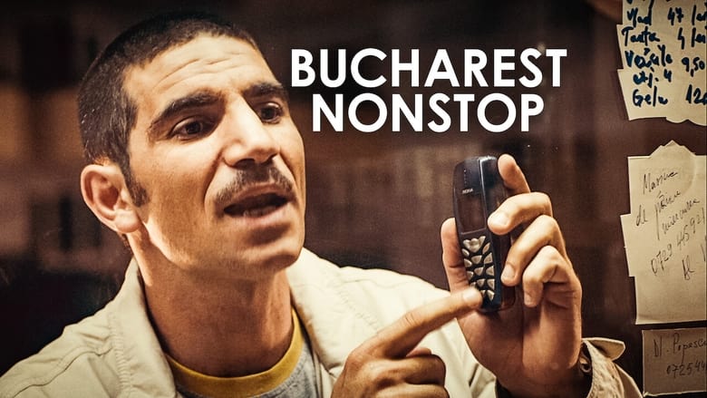 кадр из фильма Bucuresti Non Stop