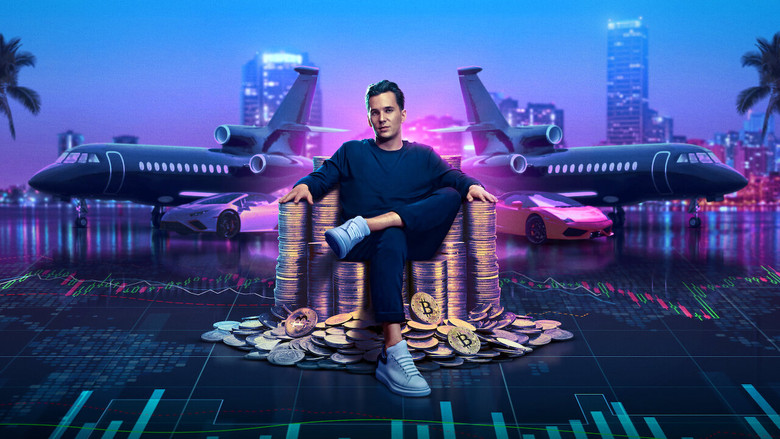 кадр из фильма Криптоафера