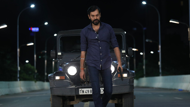 кадр из фильма வால்டர்