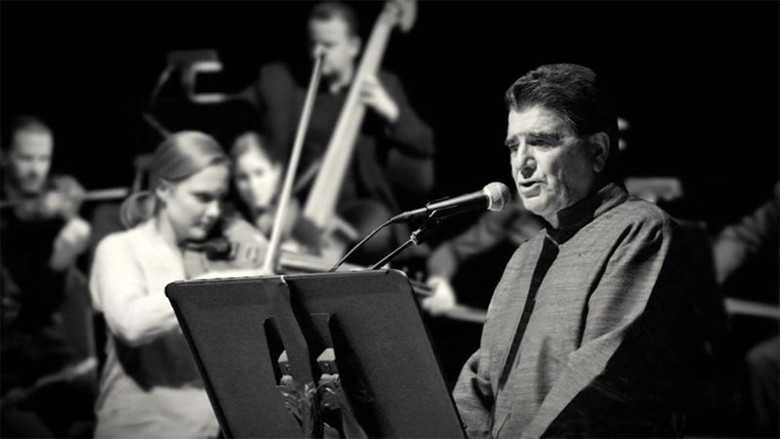 кадр из фильма یاد ایام