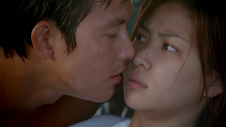 кадр из фильма 러브