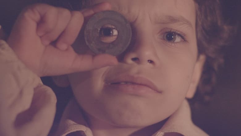 кадр из фильма Mido of the Bubbles