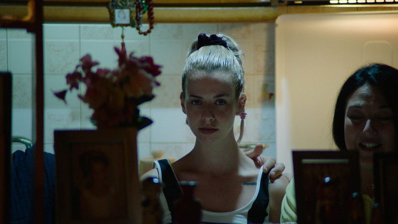 кадр из фильма Αρκουδότρυπα