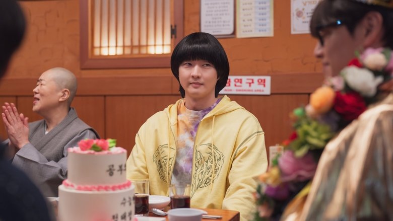 кадр из фильма 퍼스트 라이드