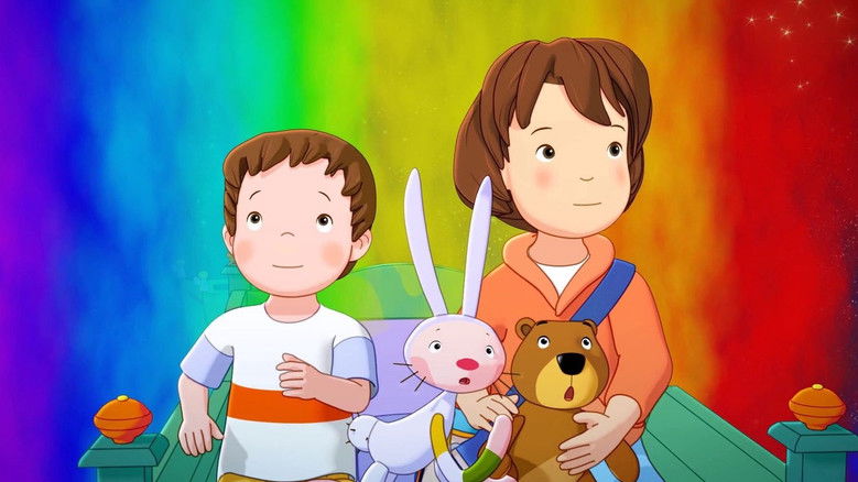 кадр из фильма Звезда Лоры и таинственный дракон Ниан