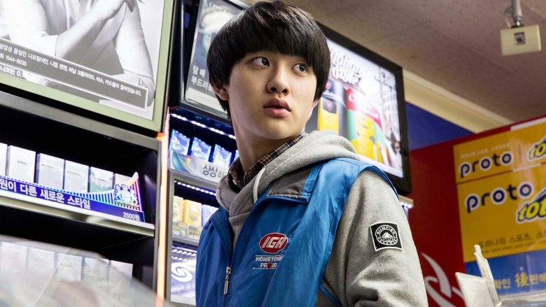 кадр из фильма Тележка