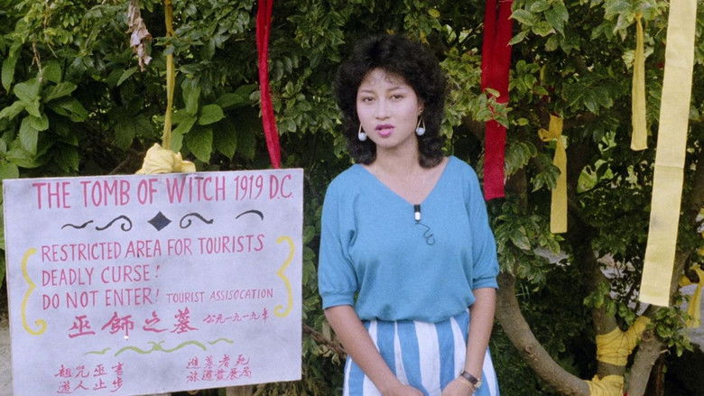 кадр из фильма 紅鬼仔