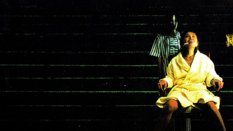 кадр из фильма 飘移凶间