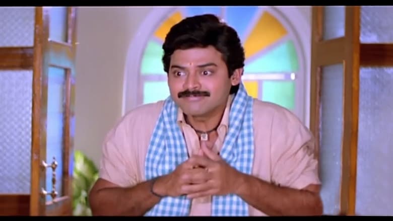 кадр из фильма చంటి