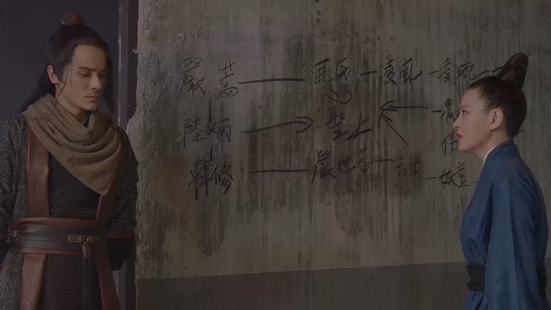 绝命刀手之墨玉断