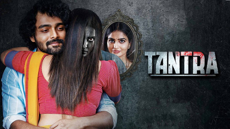 кадр из фильма Tantra