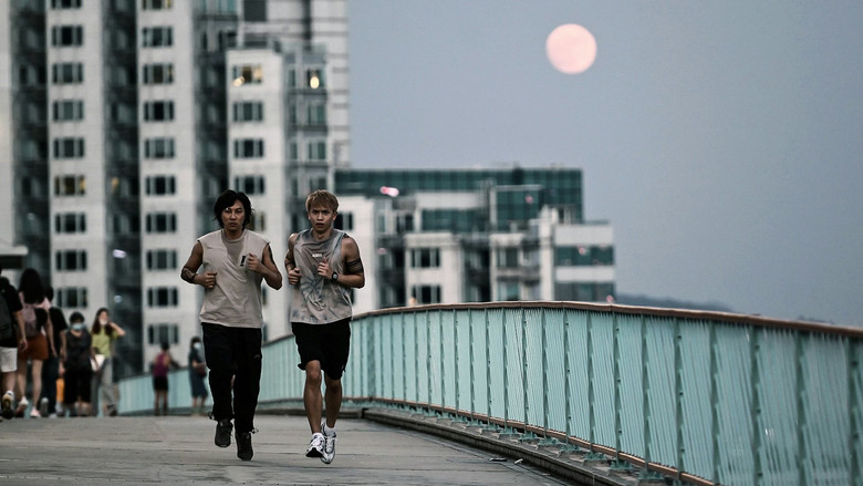 кадр из фильма Битва за завтрашний день