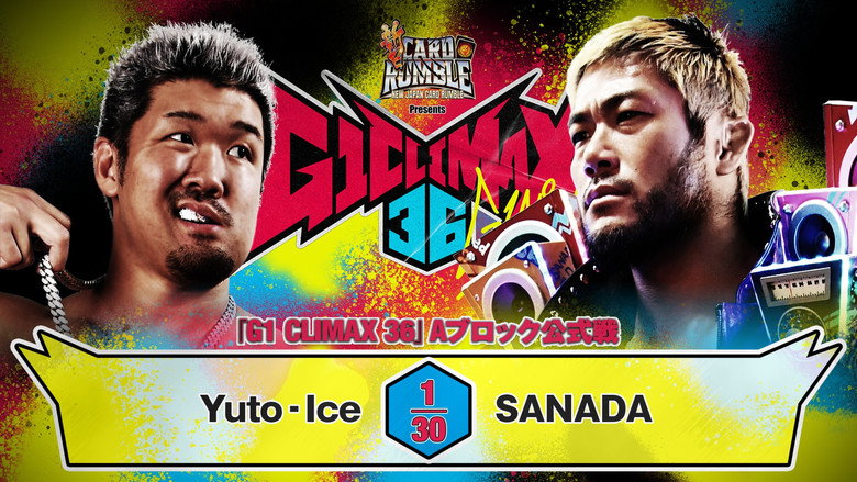 кадр из фильма NJPW G1 Climax 36 - Day 12