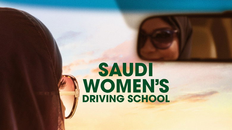 кадр из фильма Saudi Women's Driving School