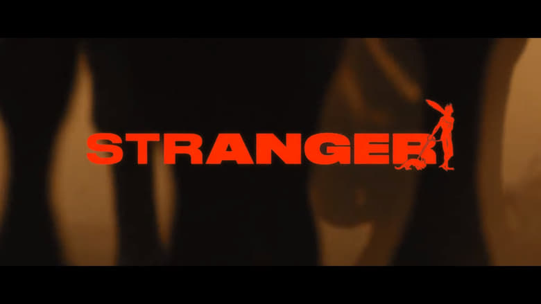 кадр из фильма Stranger