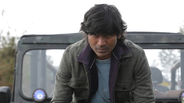 кадр из фильма நானே வருவேன்