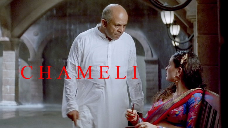 кадр из фильма Ночные откровения