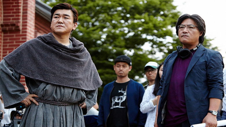 кадр из фильма 대배우