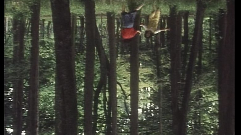 кадр из фильма EMOTION 伝説の午後＝いつか見たドラキュラ