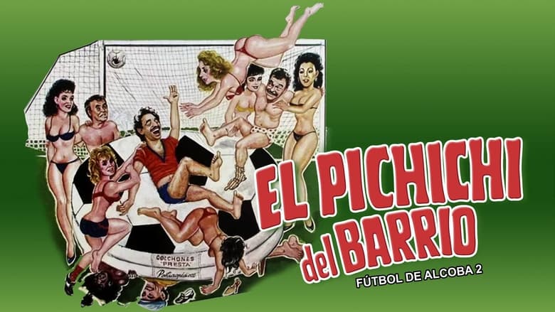 кадр из фильма El Pichichi del barrio