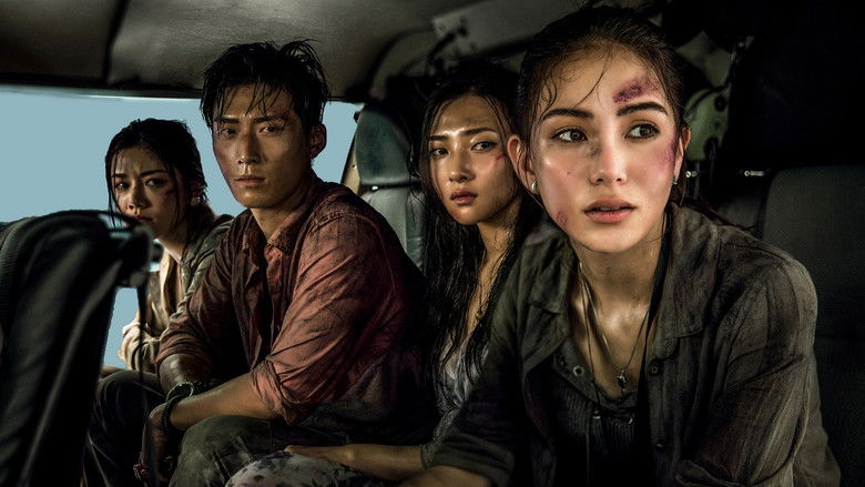 кадр из фильма Небесный огонь