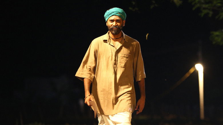 кадр из фильма அசுரன்