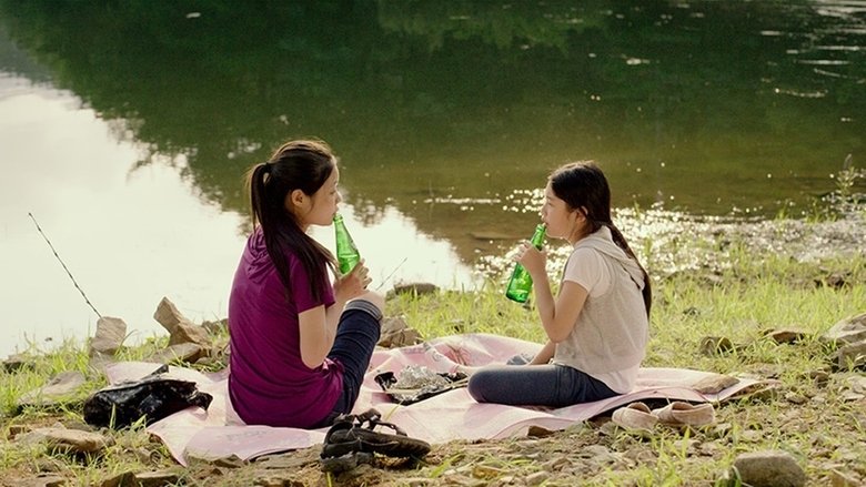 кадр из фильма 재꽃