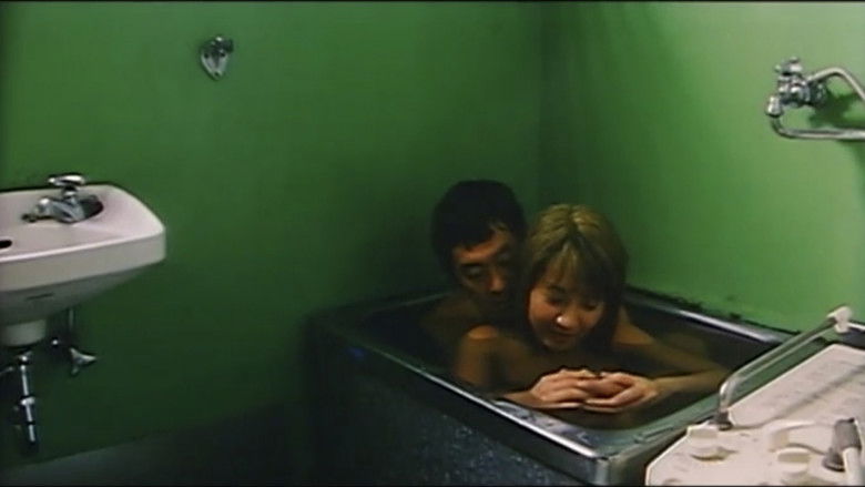 кадр из фильма ぐしょぬれ人妻教師　制服で抱いて