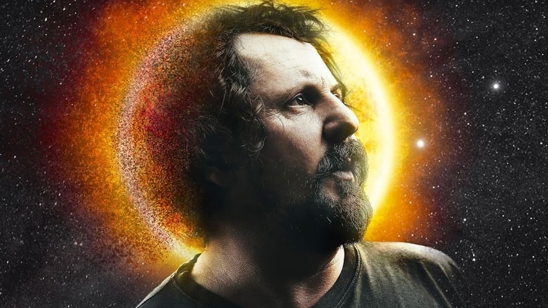 Все боги небесные