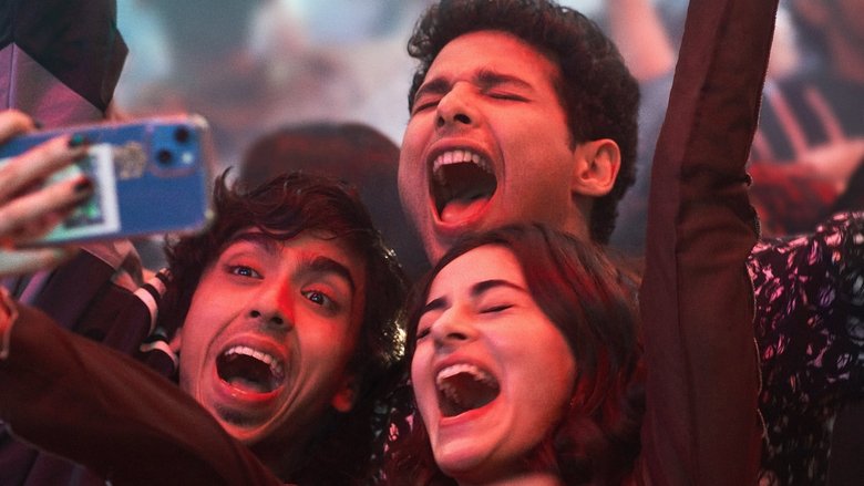 кадр из фильма खो गए हम कहाँ