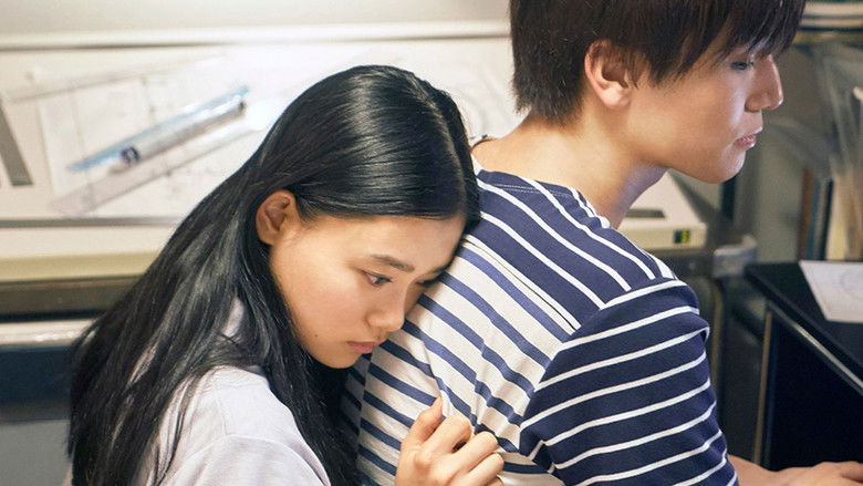 кадр из фильма Идеальный мир