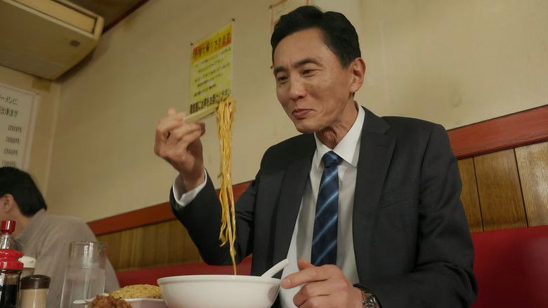кадр из фильма 孤独のグルメ 大晦日スペシャル 京都・名古屋出張編