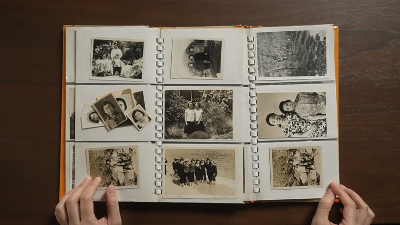 кадр из фильма 양양